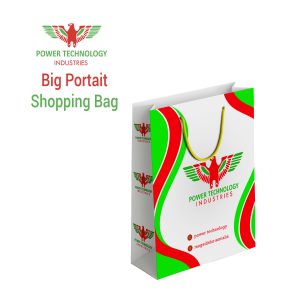 Big Portrait Shopping Or Gift Bags