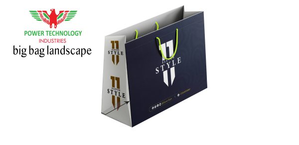 Big Land-Scape  Shopping Or Gift Bags - Image 3