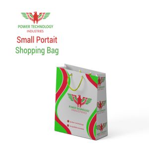 Small Portrait Shopping Or Gift Bags