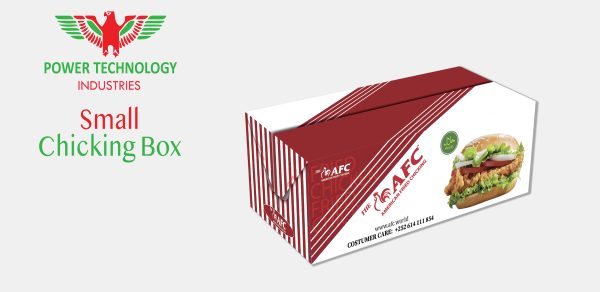 SMALL CHICKING BOX - Image 2