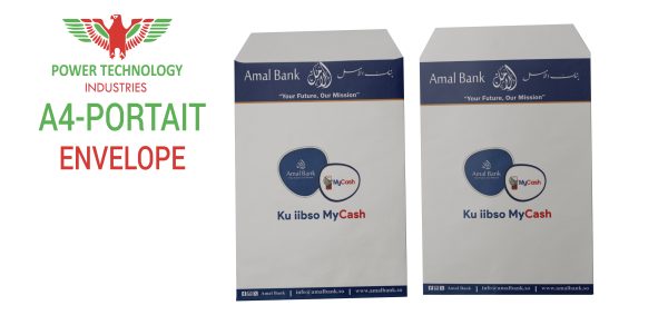 A4 PORTRAIT ENVELOPE - Image 4