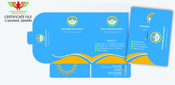 A4 Tri-Fold Certificate File  (2-POCKET) - Image 3