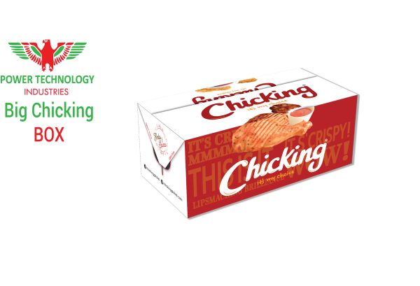 BIG CHICKING BOX - Image 2