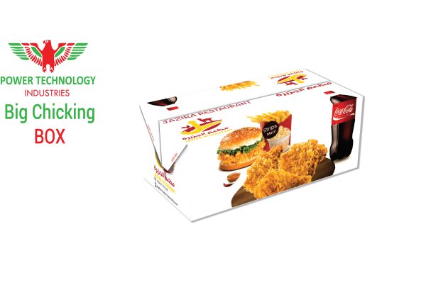 BIG CHICKING BOX - Image 5