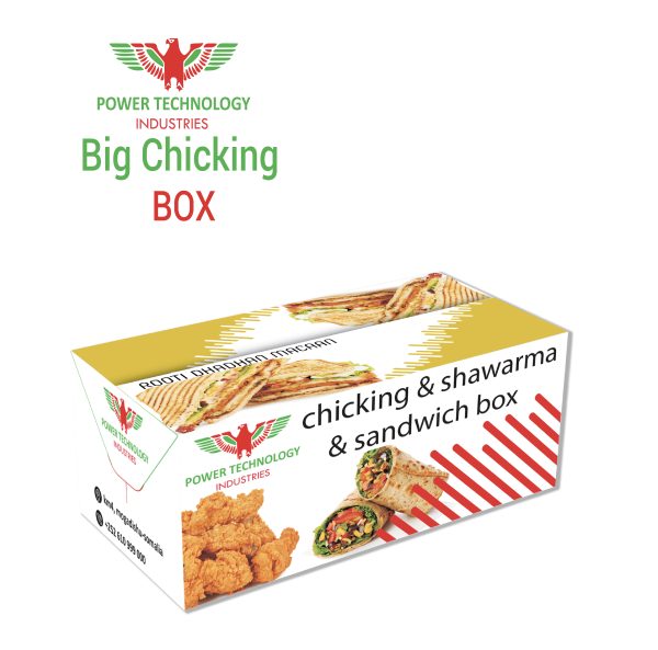 BIG CHICKING BOX