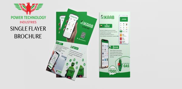 SINGLE LEAFLET BROCHURE - Image 5