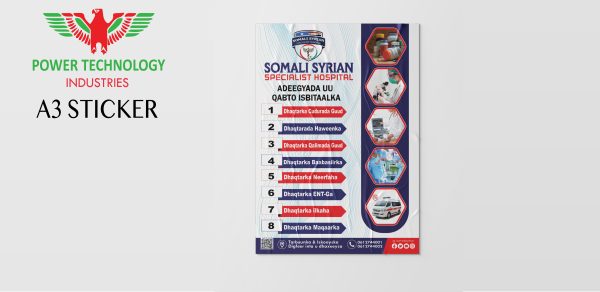 A3 STICKER - Image 14