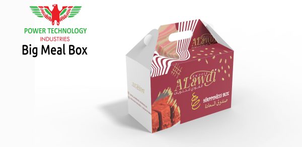 BIG MEAL BOX - Image 2