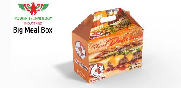 BIG MEAL BOX - Image 8