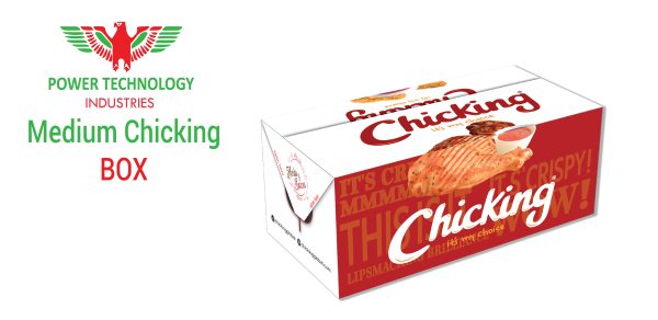 MEDIUM CHICKING BOX - Image 3