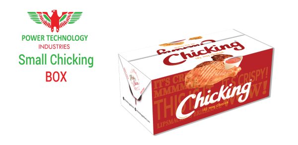 SMALL CHICKING BOX - Image 3