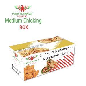 MEDIUM CHICKING BOX