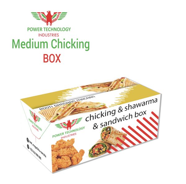 MEDIUM CHICKING BOX