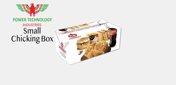 SMALL CHICKING BOX - Image 7