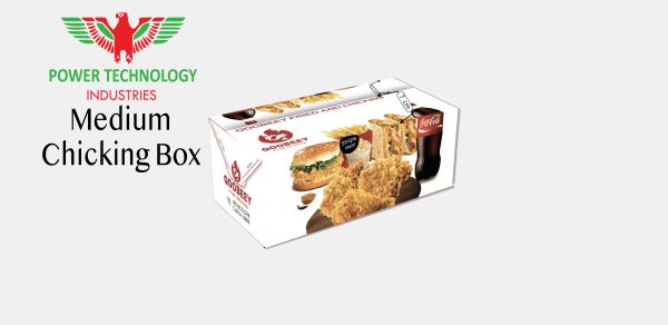 MEDIUM CHICKING BOX - Image 7