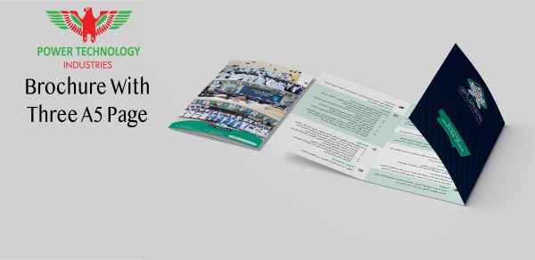 TRIBLE A5 OR A5X3 BROCHURE - Image 5