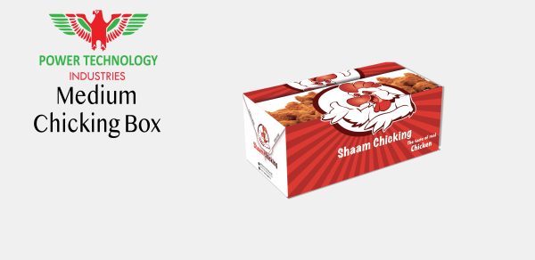 MEDIUM CHICKING BOX - Image 8