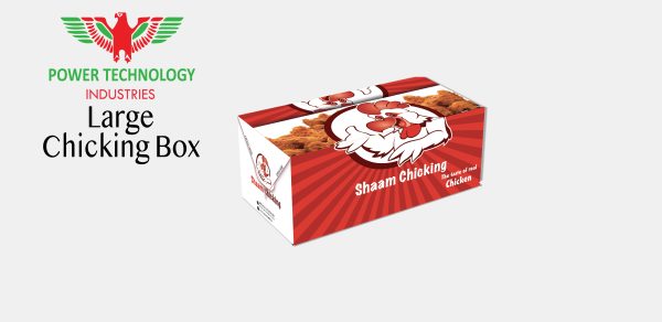 BIG CHICKING BOX - Image 8