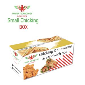 SMALL CHICKING BOX