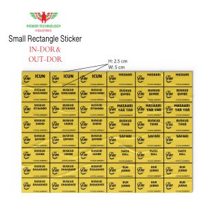 Small Rectangle Sticker