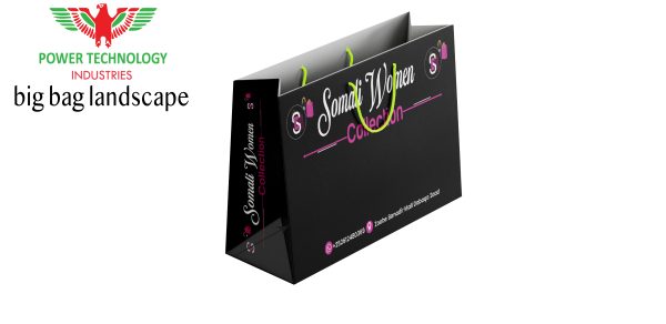 Big Land-Scape  Shopping Or Gift Bags - Image 12