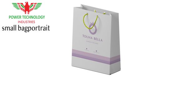Small Portrait Shopping Or Gift Bags - Image 12
