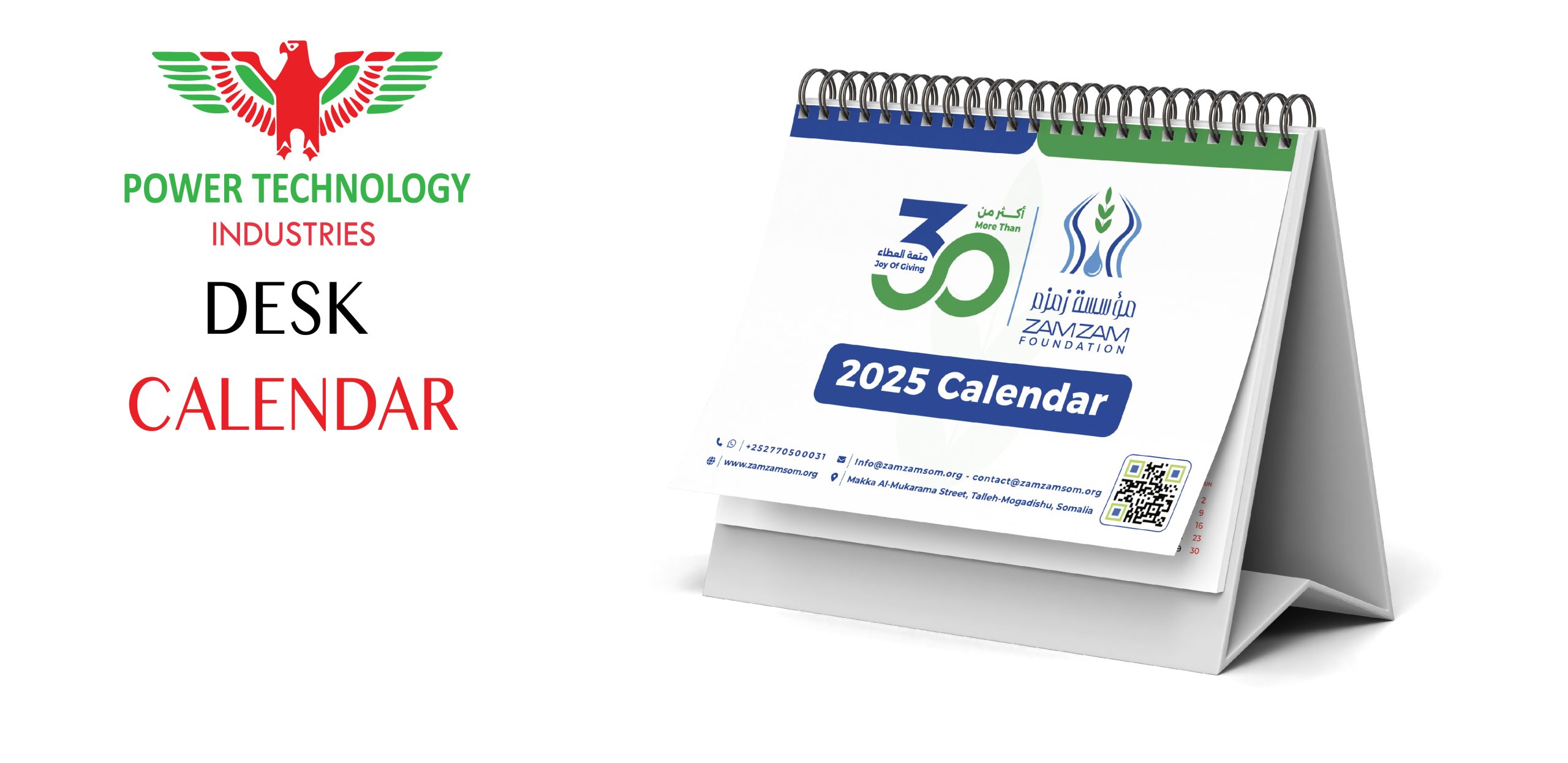 DISK CALENDAR - Image 2