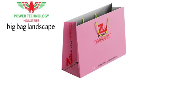 Big Land-Scape  Shopping Or Gift Bags - Image 13